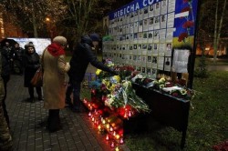 Другу річницю Революції Гідності у Чернігові відзначили акцією «Україна — територія Гідності і Свободи»