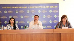 На Дніпропетровщині підвели підсумки діяльності міграційної служби за перше півріччя поточного року