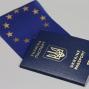 В Україні знову не працює більшість паспортних сервісів  