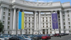 В МИД выбирают наилучший способ ограничить въезд в Украину гражданам РФ