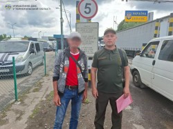 У рамках угоди про реадмісію осіб тернопільські міграційники повернули в країну походження громадянина Республіки Польща