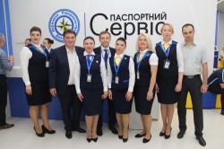 ВІДКРИТТЯ «ПАСПОРТНОГО СЕРВІСУ» У ЗАПОРІЖЖІ