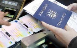 Паспорт громадянина України у вигляді ID-картки - вимога сьогодення