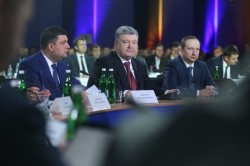 Засідання Ради регіонального розвитку: проблеми і перспективи