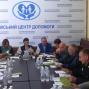 В Запоріжжі відбулася координаційна нарада з представниками ООН