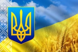 Вітаємо з Днем Державного Прапора України!