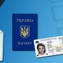 Реалізувати право голосу на виборах 31 березня громадяни України можуть і з ID-карткою, і з паспортом-книжечкою