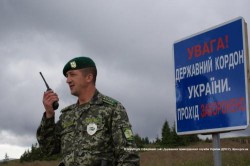 На Закарпатті прикордонники затримали 17 нелегальних мігрантів