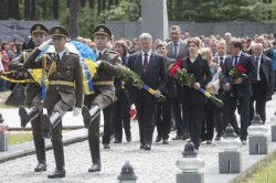 День пам’яті жертв політичних репресій