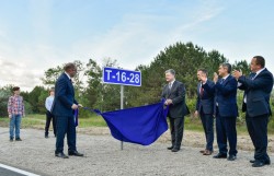 Президент взяв участь у відкритті реконструйованої дороги Спаське – Вилкове