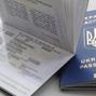 Українці оформили майже 5,7 млн біометричних паспортів  - ДМСУ