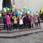 У Чернівцях відзначили другу річницю Революції Гідності