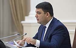 Прем’єр-міністр: Електронне врядування має бути невід’ємною частиною реформи державного управління
