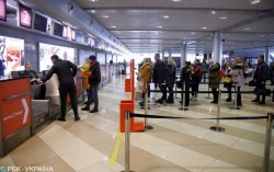 В ЕС назвали количество нелегалов из Украины