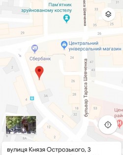 У Тернополі оформлення посвідок здійснюється за новою адресою