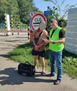 Громадянина Республіки Молдова примусово видворили з України