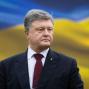 Нема жодних сумнівів, що Україна буде успішною, –  Президент на військовому параді  з нагоди 26-ї річниці Незалежності України