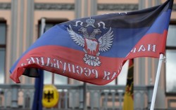 Київ зажадав скасувати «держструктури ДНР»
