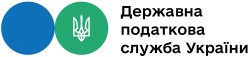 Закон України № 2719-IX: удосконалення процедури погашення податкового боргу