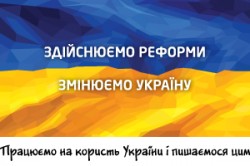 З 21 січня розпочато процес виведення працівників ДП «Документ» з підрозділів міграційної служби