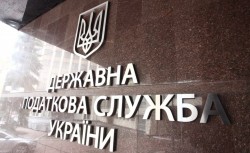Листи від ДПС: завдяки роз’ясненням податкової у травні майже 400 українців вивели свою діяльність з тіні