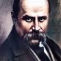 203-тя річниця від дня народження Тараса Шевченка