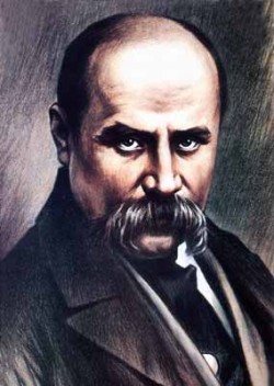 203-тя річниця від дня народження Тараса Шевченка