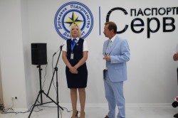 У Франківську відкрили друге відділення «Паспортного сервісу»