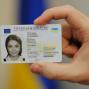 Закарпатські міграційники продовжують відновлювати втрачені документи військовим