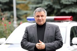 Начался официальный визит Арсена Авакова в Японию