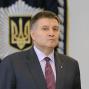 Глава МВС вручив нагороди учасникам АТО