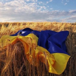 День Держа́вного пра́пора Украї́ни 