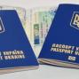 У Мюнхені відкрився Паспортнии? сервіс для украі?нців: де оформити документи