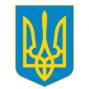 Прийнято учать у семінарі на тему: «Діяльність центрів надання адміністративних послуг як інтегрованого офісу їх децентралізація повноважень з надання адміністративних послуг»