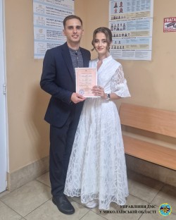Весілля — це завжди про новий етап, нове прізвище, нові  мрії… і, звісно, нові документи