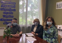 Співпраця у сфері міграції та освіти