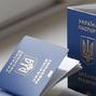 Міграційна служба очікує нормалізації ситуації зі строками персоналізації паспортів до березня 2018 року