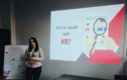 Проведено тренінг з працівниками відділу управління персоналом