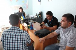 Виявлення нелегалів