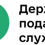 Електронний сервіс щодо визначення платником спрямування на бюджетні/небюджетні  рахунки залишків коштів, сплачених на єдиний рахунок