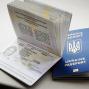 45% украинцев, не получивших биометрический паспорт, не планируют его оформлять – опрос