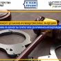Вперше, з моменту дії законів #ЧужихДітейНеБуває, на Одещині боржника по аліментах притягнули до кримінальної відповідальності