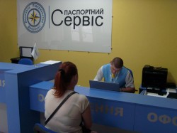Буковина долучилась до пілотного проекту з допомоги вимушеним переселенцям