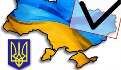 Внеочередные выборы народных депутатов Украины 2014