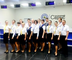 Харківському «Паспортному сервісу» лише місяць, утім його послугами скористалися понад 3 тисячі харків’ян