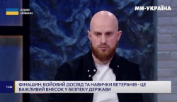 Дмитро Фінашин: на порталі «МВС: Твоя підтримка» вже зафіксовано понад 100 тисяч відвідувань