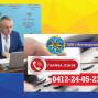 На «гарячій лінії» начальник Міграційної служби  Житомирської області Анатолій ФЕДОРЧУК