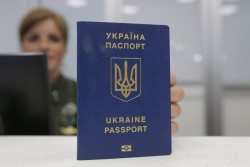 Безвиз для украинцев действует в 85 странах мира - МИД