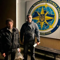 На Хмельниччині виявлено чергового нелегального мігранта з російської федерації