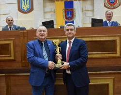 Двадцята сесія обласної ради VII скликання